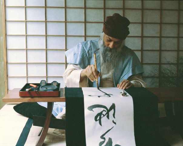 Osho on Zen Paintings